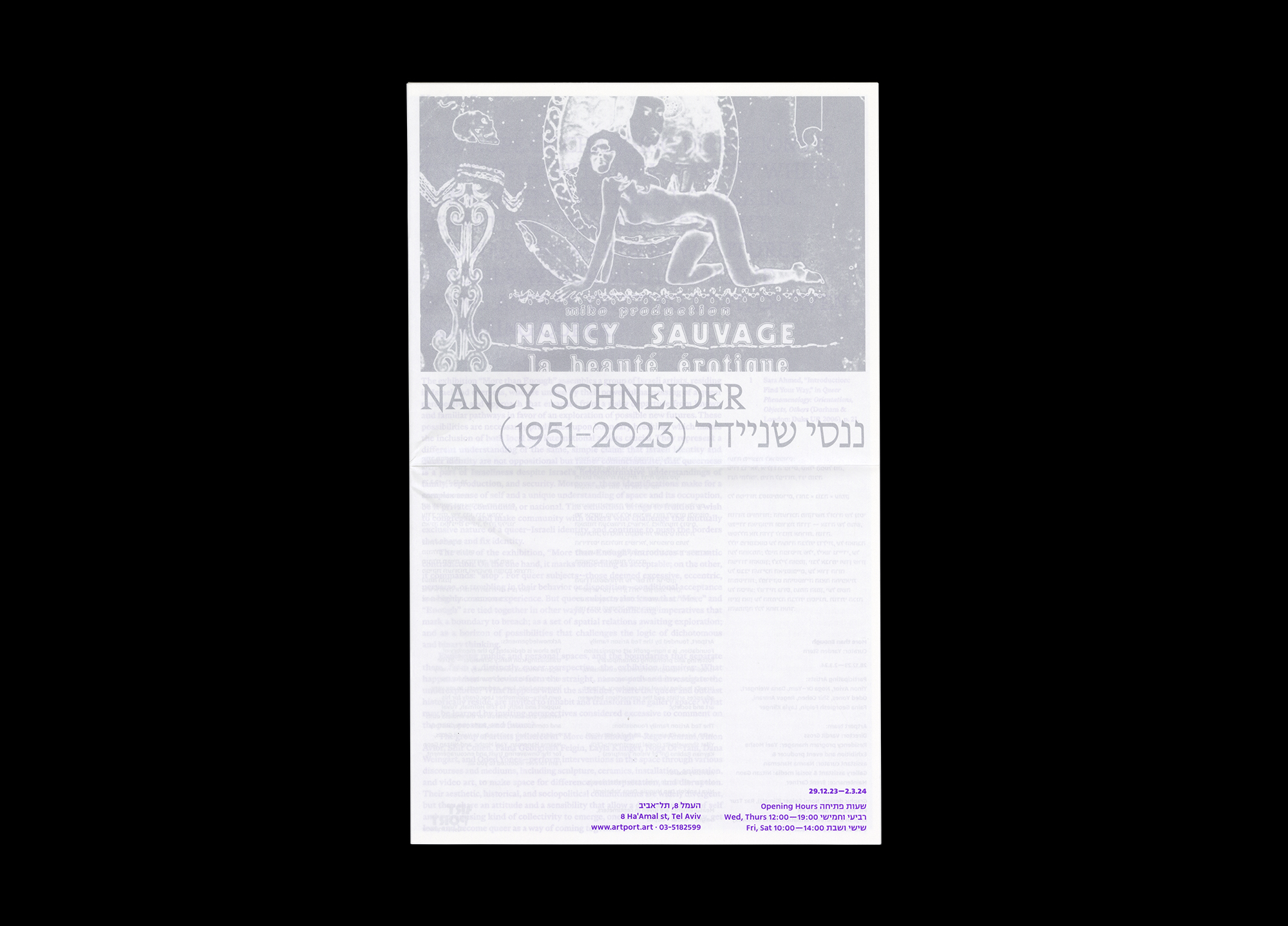 Image 3-7